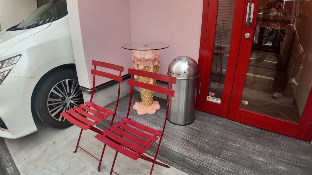 gelato Giannini Entrance