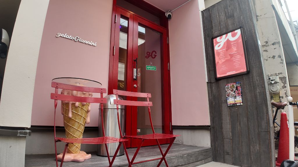 gelato Giannini Exterior